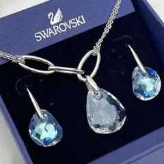 SWAROVSKI スワロフスキー ネックレス＆ピアス セット ブルークリスタルのサムネイル