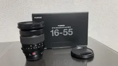 Item thumbnail for item dc3f685f-c56b-4ff9-9736-dc261b85e0d7