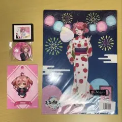 2026年最新】カラフルピーチ まとめ売りの人気アイテム - メルカリ