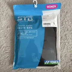 YONEX STB ATHLETE MODEL ユニロングスパッツ サイズ0 - メルカリ