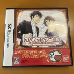 Item thumbnail for item 078b1ce0-890e-46f3-95ef-ef30af9f6159