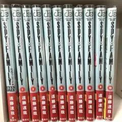 SPY×FAMILY 1〜10巻 ファンブック