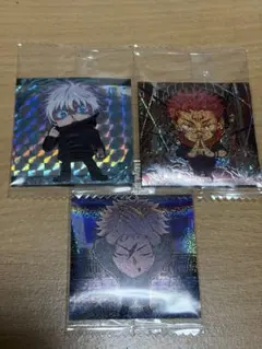 呪術廻戦シールウエハース　3枚セット