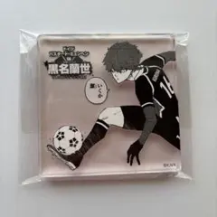 2026年最新】黒名蘭世 アクリルスタンドの人気アイテム - メルカリ