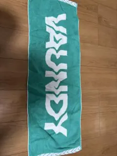 2026年最新】vaundyタオルの人気アイテム - メルカリ