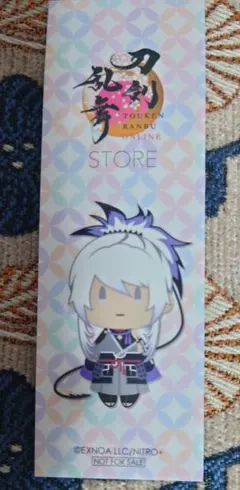 刀剣乱舞STORE 御伴散歩千社札風ステッカー 購入特典　人間無骨