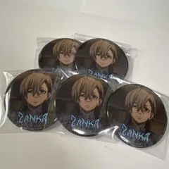 ガチアクタ 限定 即完売品 推しキャラ 缶バッジ ザンカ