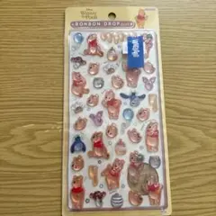 【正規品】ボンボンドロップシール ディズニー くまのプーさん プーさん