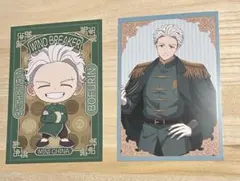 ウィンブレ 梅宮一 SD ステラマップカフェ 特典 ポストカード