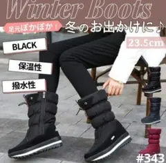 大人気！！ スノーブーツ 撥水 防滑 軽量 レディース 保温 裏ボア おしゃれ