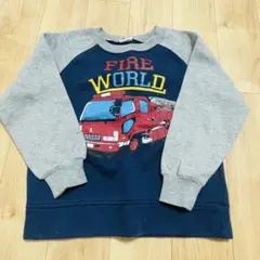 Item thumbnail for item 5b477694-d767-46cf-b681-df7323423a9f