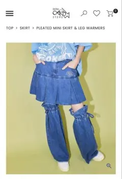 PLEATED MINI SKIRT ＆ LEG WARMERSのサムネイル