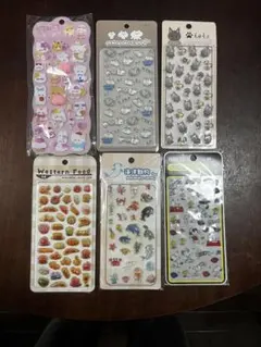 【送料無料】立体シールまとめ売り6点