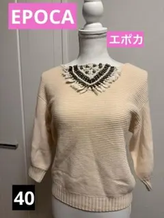 Item thumbnail for item 838cae15-ed4d-4826-8b87-cbeed7200e55