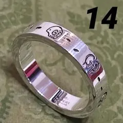 2025年最新】登坂広臣 リングの人気アイテム - メルカリ