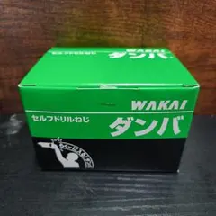 TANGO タンゴ1H400 Choke Coil チョークコイル 真空管アンプ - メルカリ