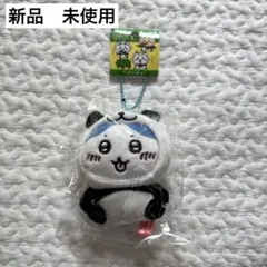新品　未使用　ちいかわ　ご当地　マスコット　はちわれ　和歌山県　パンダ　お土産のサムネイル