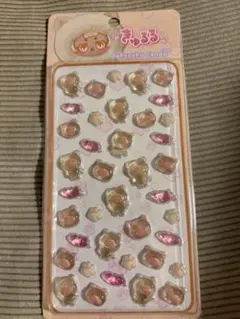 【新品】きゅるるぷくぷくキャンディシール　ベージュ