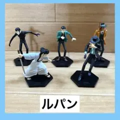 2026年最新】ルパン コーヒーの人気アイテム - メルカリ