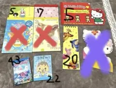 平成レトロ メモ帳 6点まとめ売り