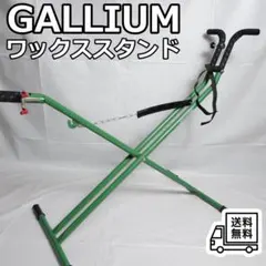 Item thumbnail for item 3a02261c-e24b-4725-8a2a-3a9c781c47cf