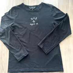 ⭐︎ To ★b by agnis b ⭐︎