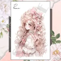 はりやま様 リクエスト 3点 まとめ商品