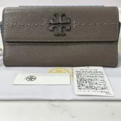 新品同様‼️ 現行　トリーバーチ　TORYBURCH 財布　長財布　マックグロー