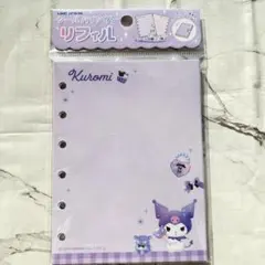 えみちゃん様 リクエスト 2点 まとめ商品