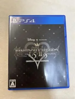 【プレステ4】キングダムハーツ　HD1.5＋2.5リミックス