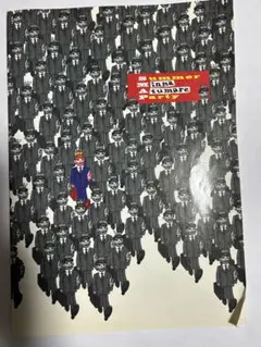 Item thumbnail for item 8c12bd1c-b1cc-4ffc-9af2-c0783dad8f41