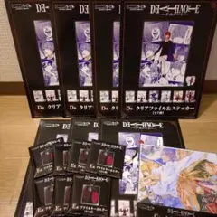 全7種コンプリート】DEATH NOTE DMMくじ 10点セット - メルカリ