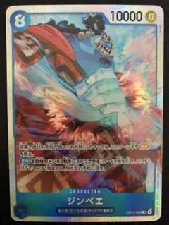 Item thumbnail for item 7eb6cf19-4ffe-49f3-8f38-7c635413e649