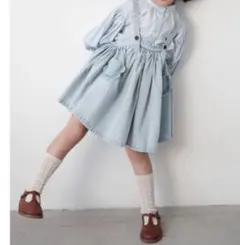 meskidsdesfleurs　130　週末値下げ中