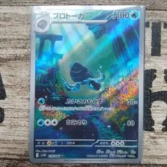 にゃふ様 リクエスト 3点 まとめ商品