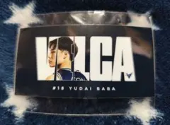 長崎VELCA #18 馬場雄大選手　ステッカー