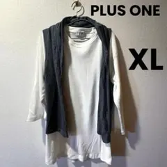 PLUS ONE ワッフルロンT ベスト セット XL 白 グレー レイヤード風