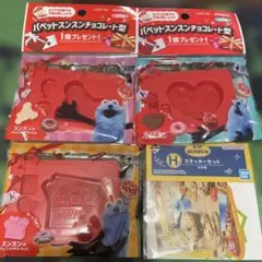 パペットスンスンチョコレート型　全3種セット　ステッカーセット