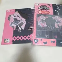 タイトーくじ 桜ミク LH賞 A賞　まとめ売り