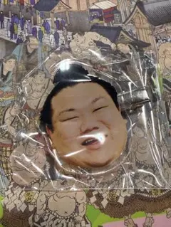 Mero0971025様 リクエスト 2点 まとめ商品