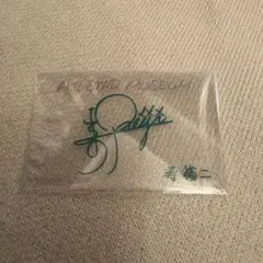 Item thumbnail for item a49b832a-5f6f-4a0d-86b6-b32f7d5bdc31