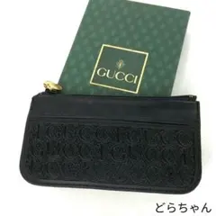 GUCCI グッチ マイクロシマ レザー コインケース ブラック メンズ
