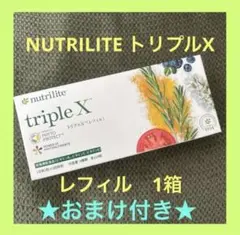 2026年最新】トリプルXの人気アイテム - メルカリ