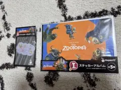 ズートピア　一番くじ　G.I賞