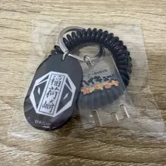 ハイキュー!! オンザコート ロッカー風キーチャーム 稲荷崎