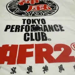 FR2 GOLF Tシャツ オレンジさん専用 - メルカリ