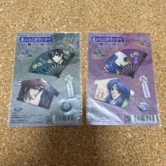 2025年最新】遙かなる時空の中での人気アイテム - メルカリ