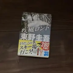 Item thumbnail for item 0cd54183-9f5c-44af-baed-b0a0885fbd07