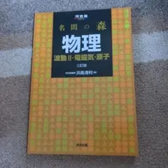 Item thumbnail for item 5d9f132b-7e6c-4eb8-8c10-3e9ada498395