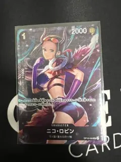 スタンダードバトル優勝プロモ　ロビン